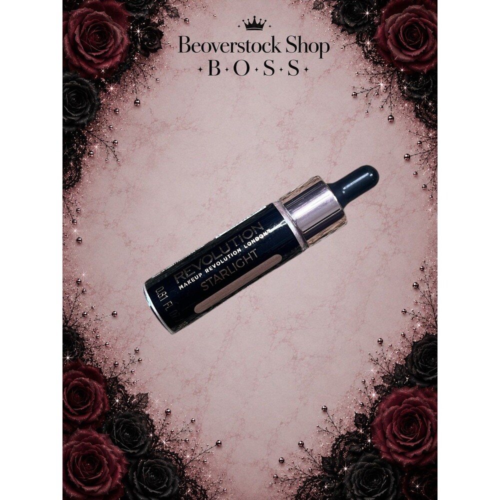 New Makeup Revolution Starlight Liquid Highlighter – 0.6 fl oz